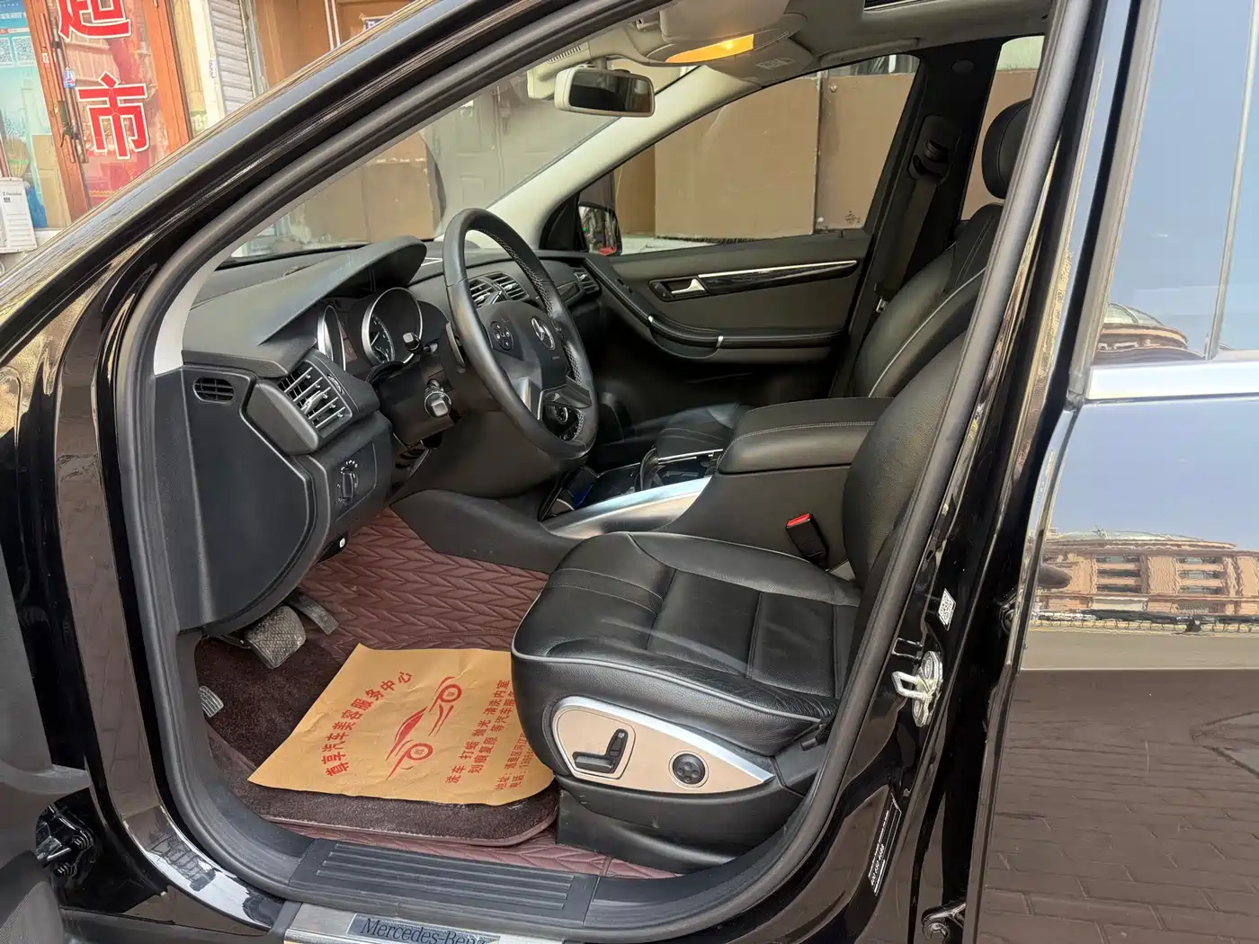 Mercedes-Benz R-Class 2014 R 400 4MATIC Business фото 17
