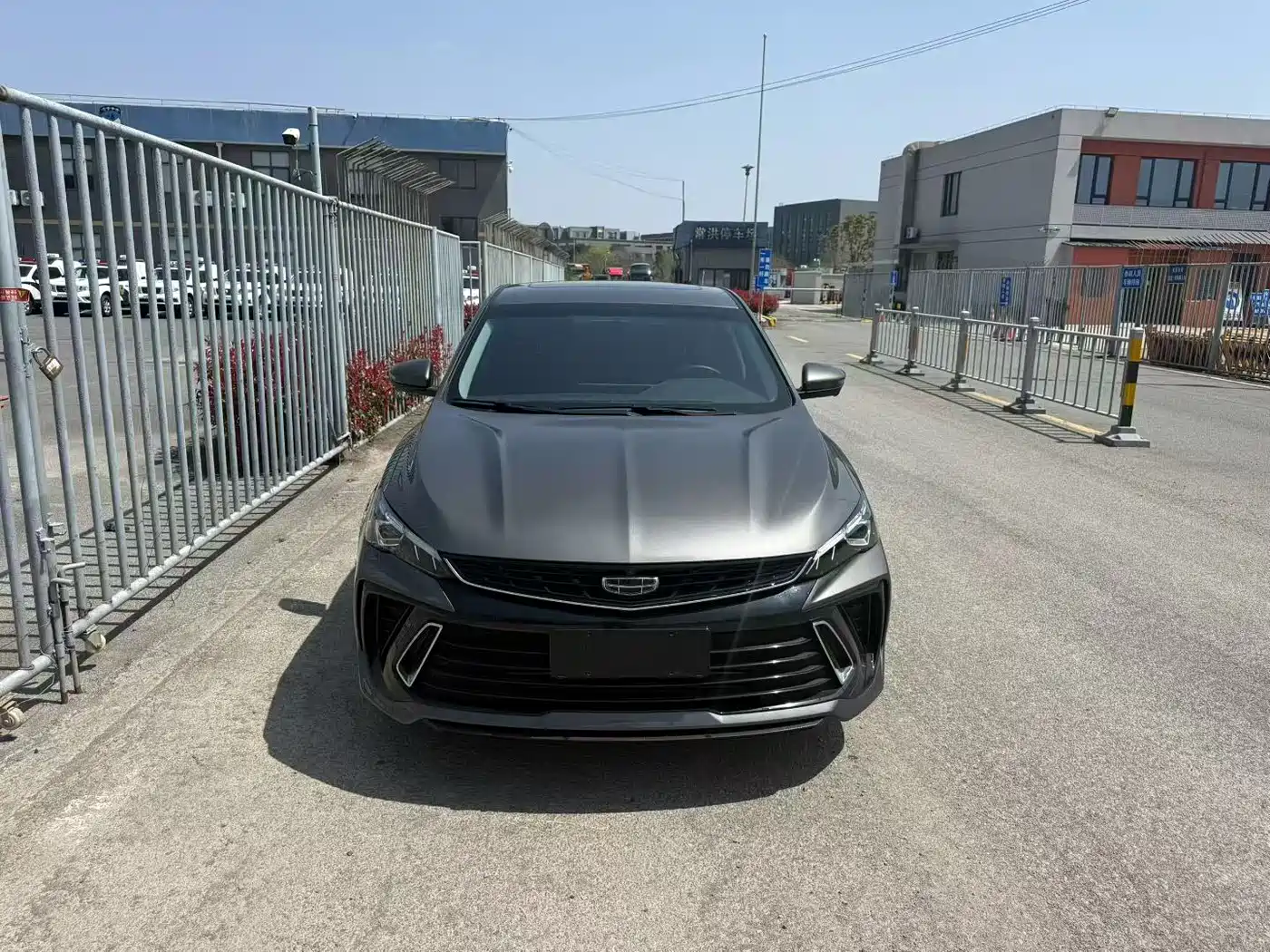 GEELY AUTOMOBILE BINRUI