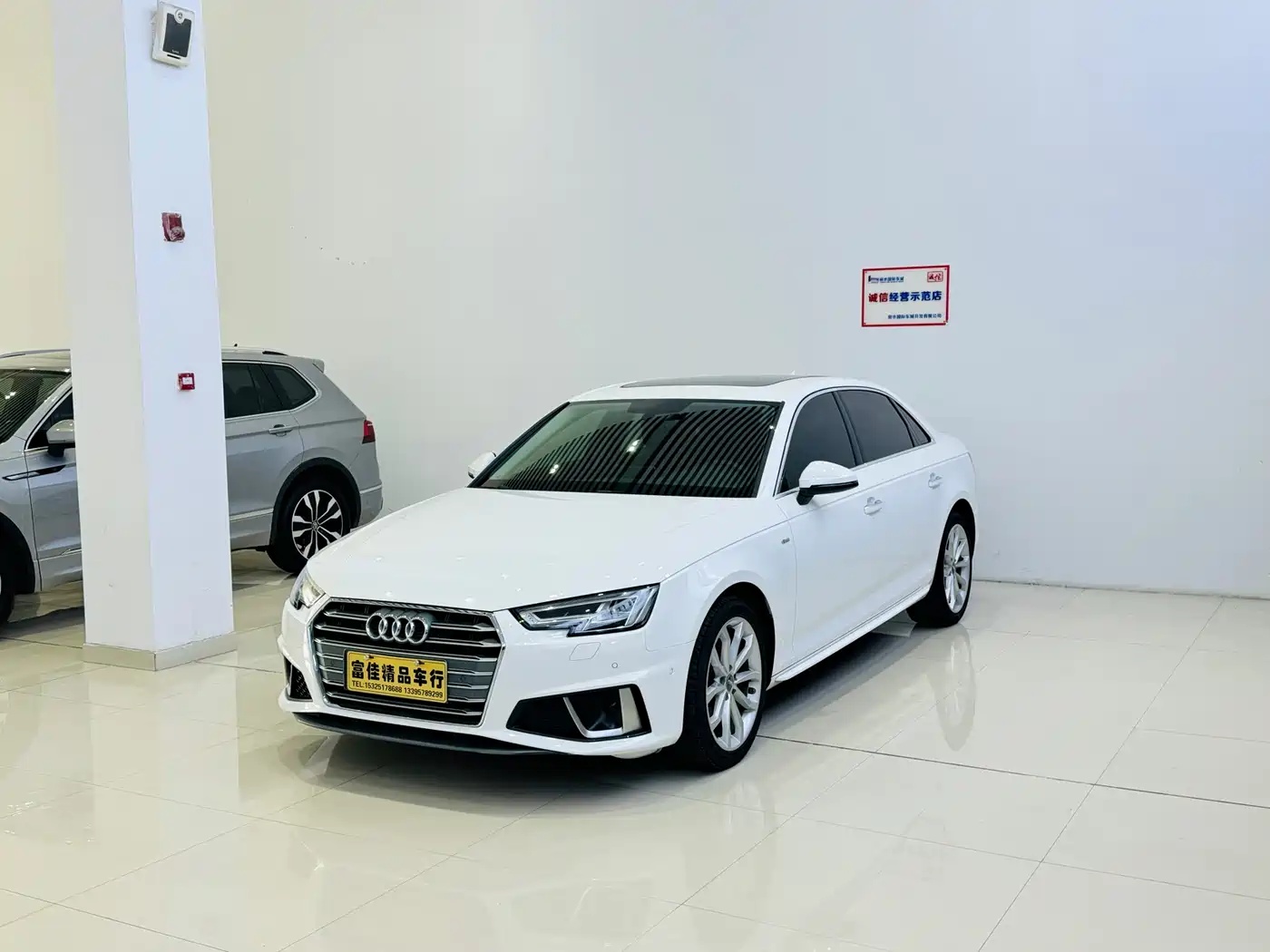 Audi A4L 2019 40 TFSI Fashion (China V) фото 3