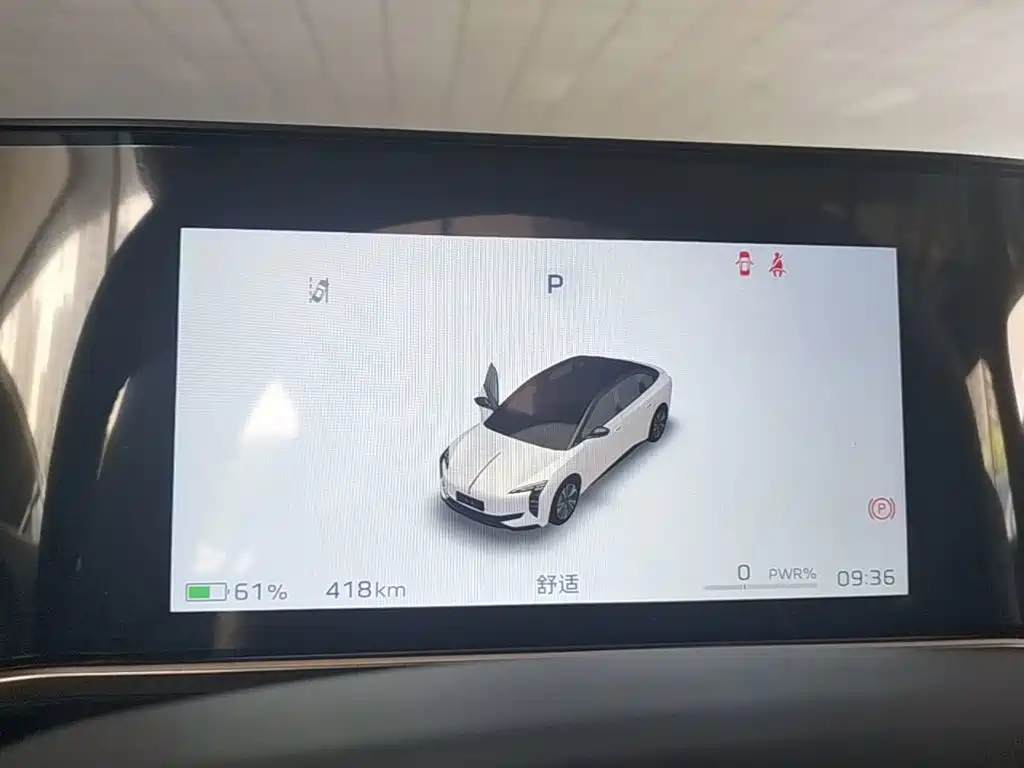 Hongqi EH7 2026 2025 690 Smart Selection Edition