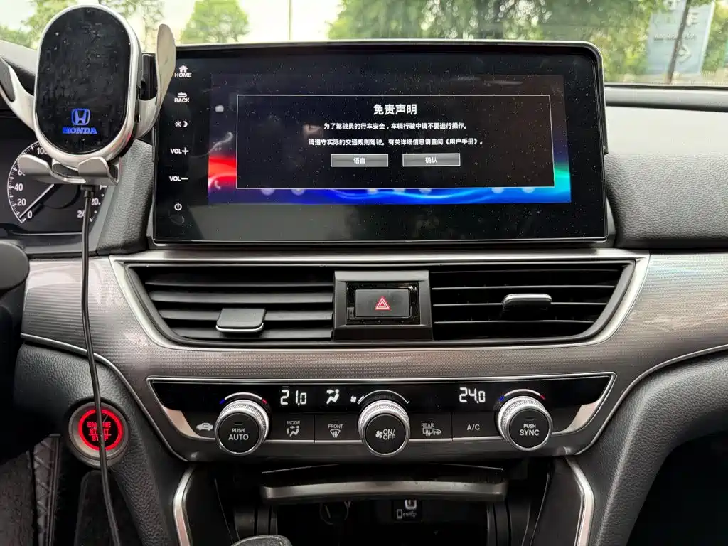 Photo 10 - Honda Accord