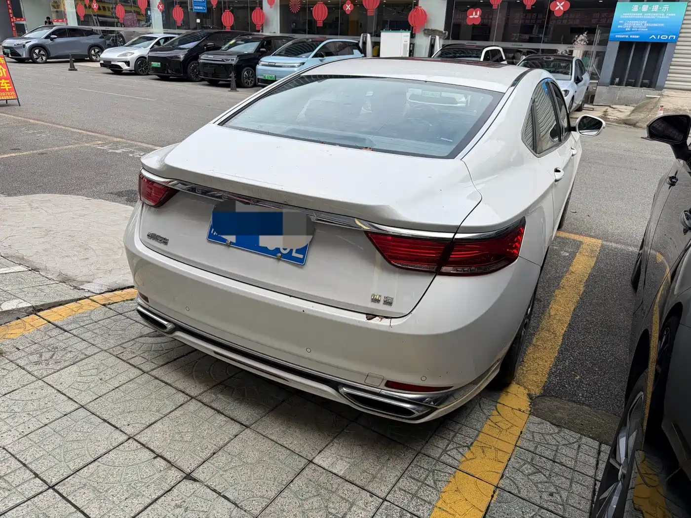 2022 Geely Borui