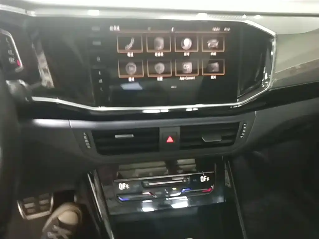 VOLKSWAGEN TANYUE
