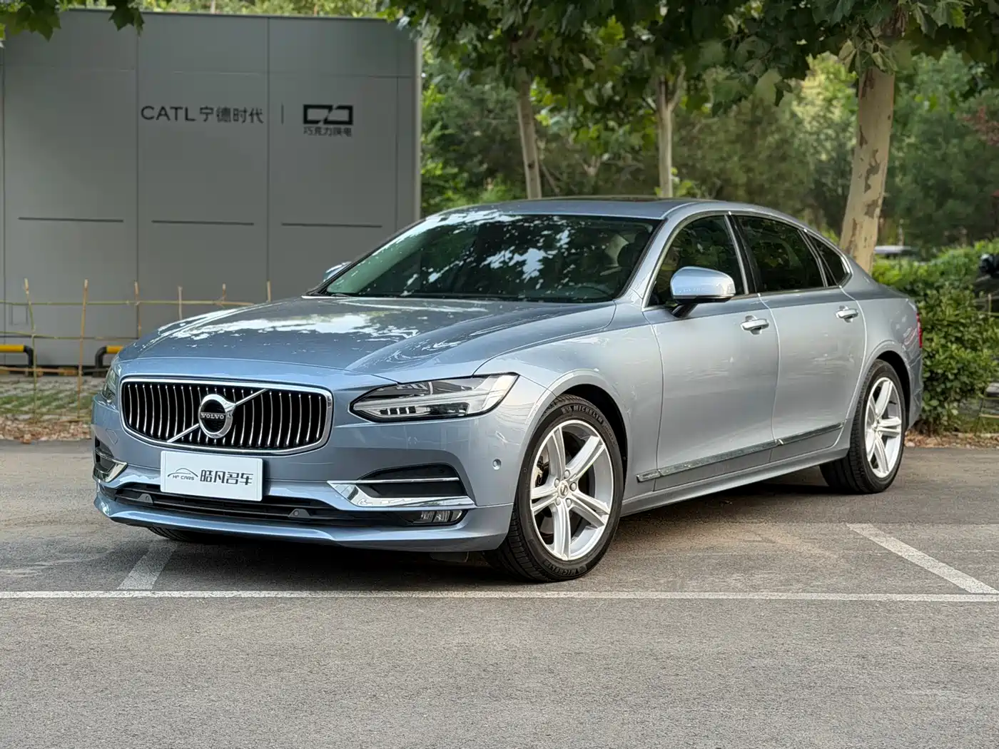 Volvo S90 2020 T5 Inscription Luxury Edition
