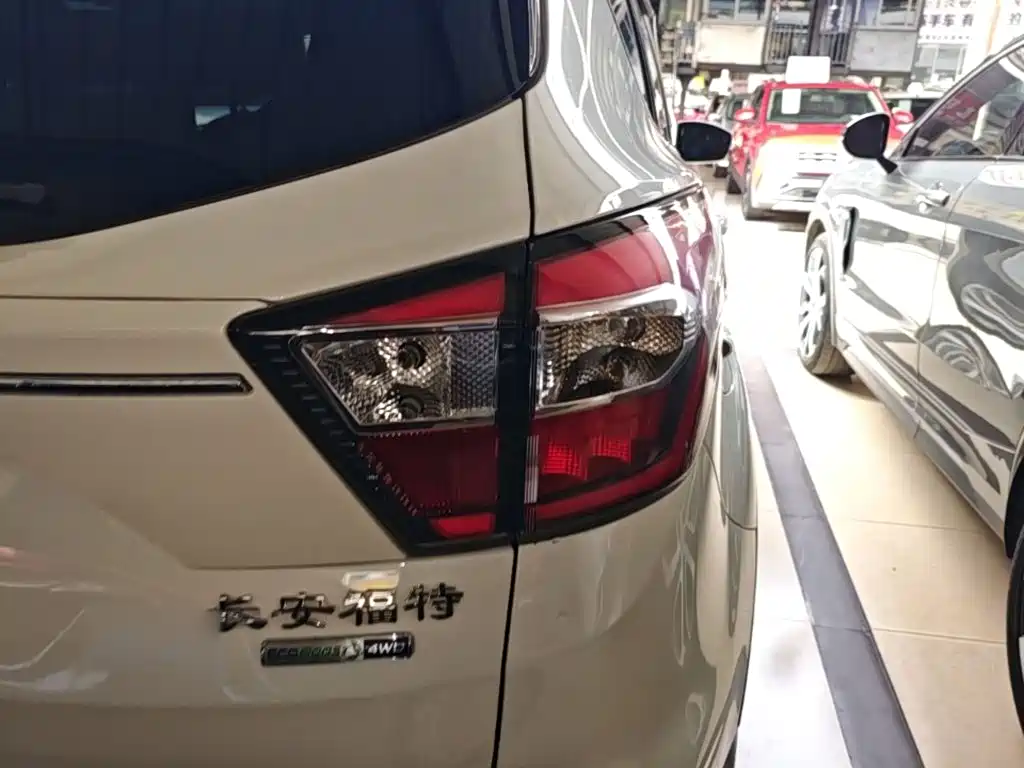 Photo 8 - Ford Kuga