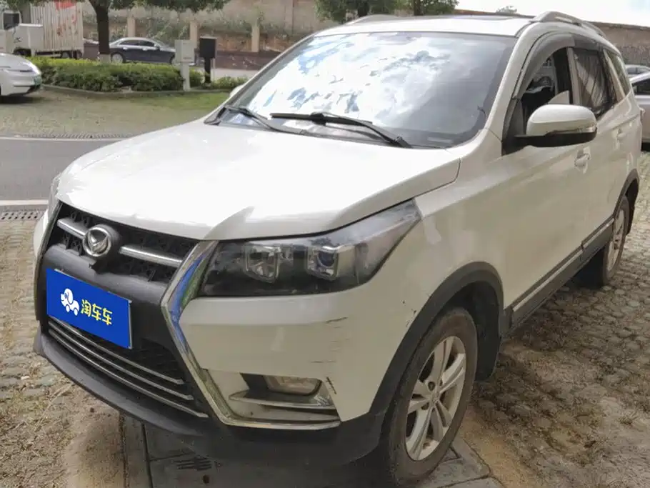 BAIC Huansu S3 2017 2016 S3L 1.5L Manual Premium