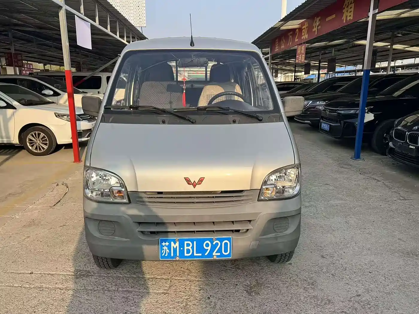 Wuling Motors Wuling Rongguang Mini Truck 2020 2020 1.2L Basic Model China VI Double Row LSI