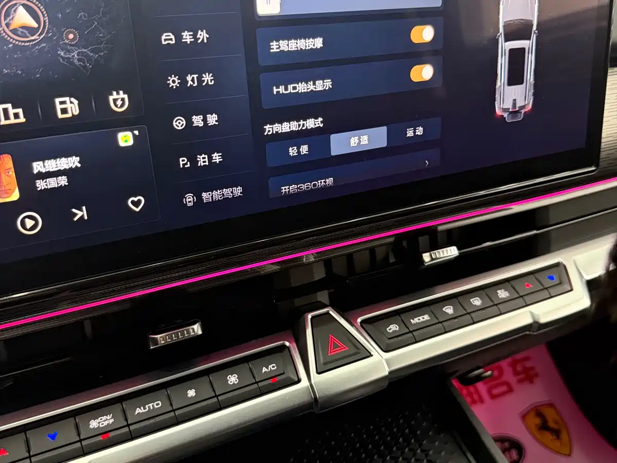 TANK TANK 400 NEW ENERGY