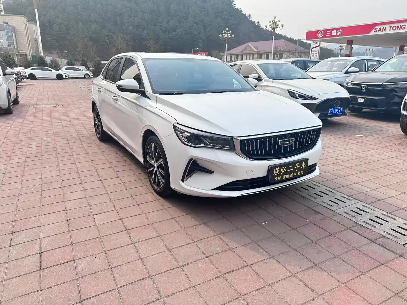 GEELY AUTOMOBILE EMGRAND