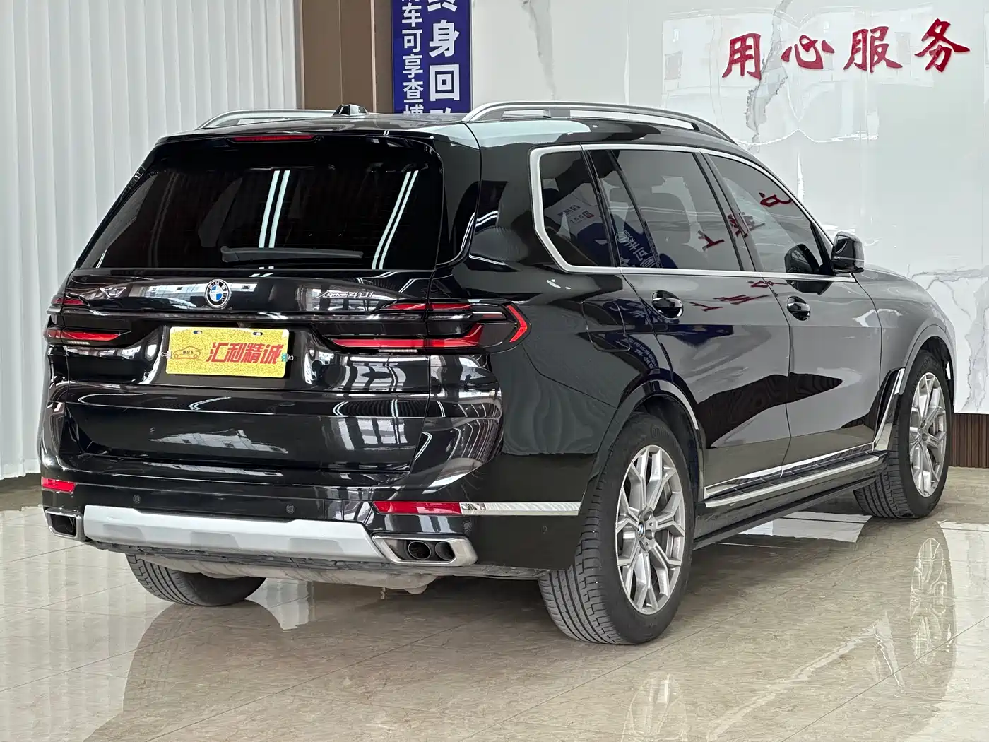 BMW X7 2023 xDrive40i Leading Luxury Package фото 19