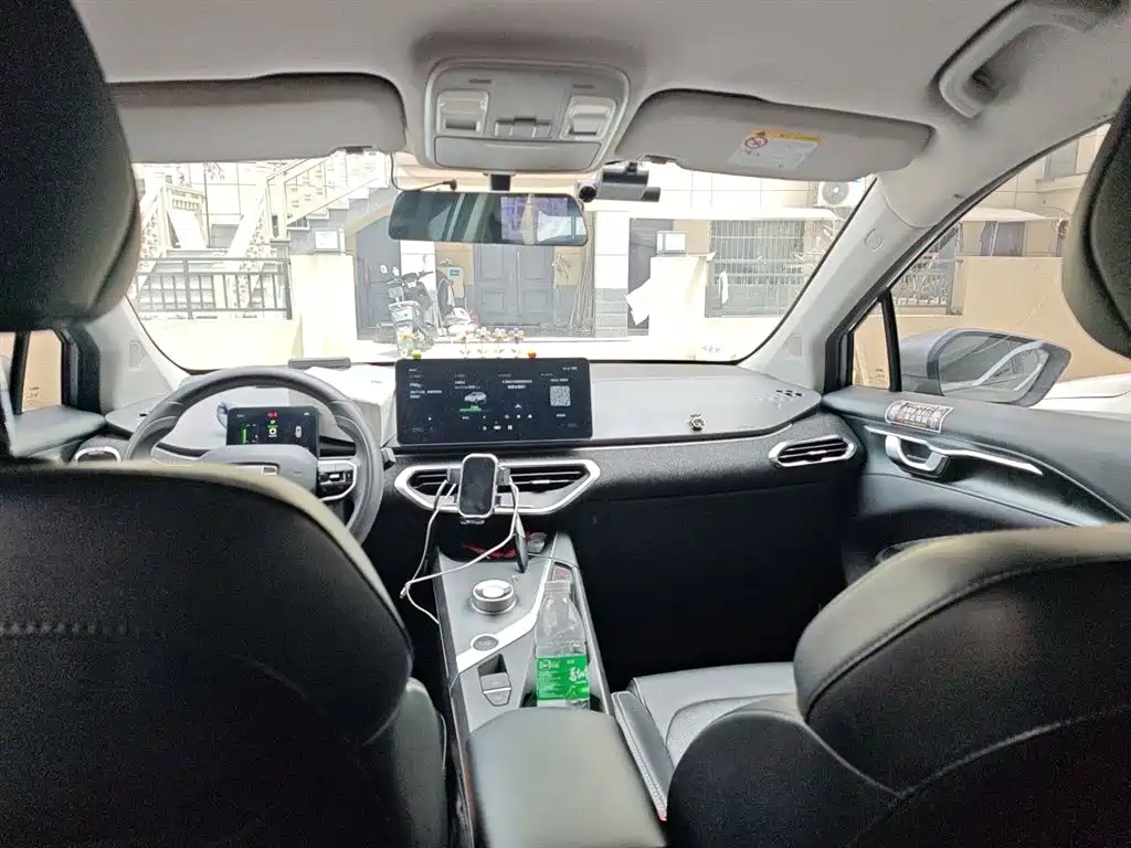 Geely Geometry C 2024 2022 400KM Travel Edition