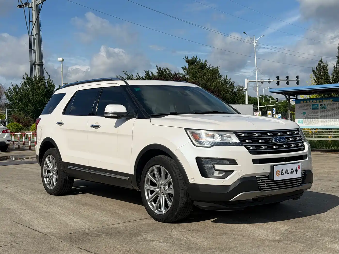Ford Explorer (Import) 2018 2017 2.3T Elite Edition