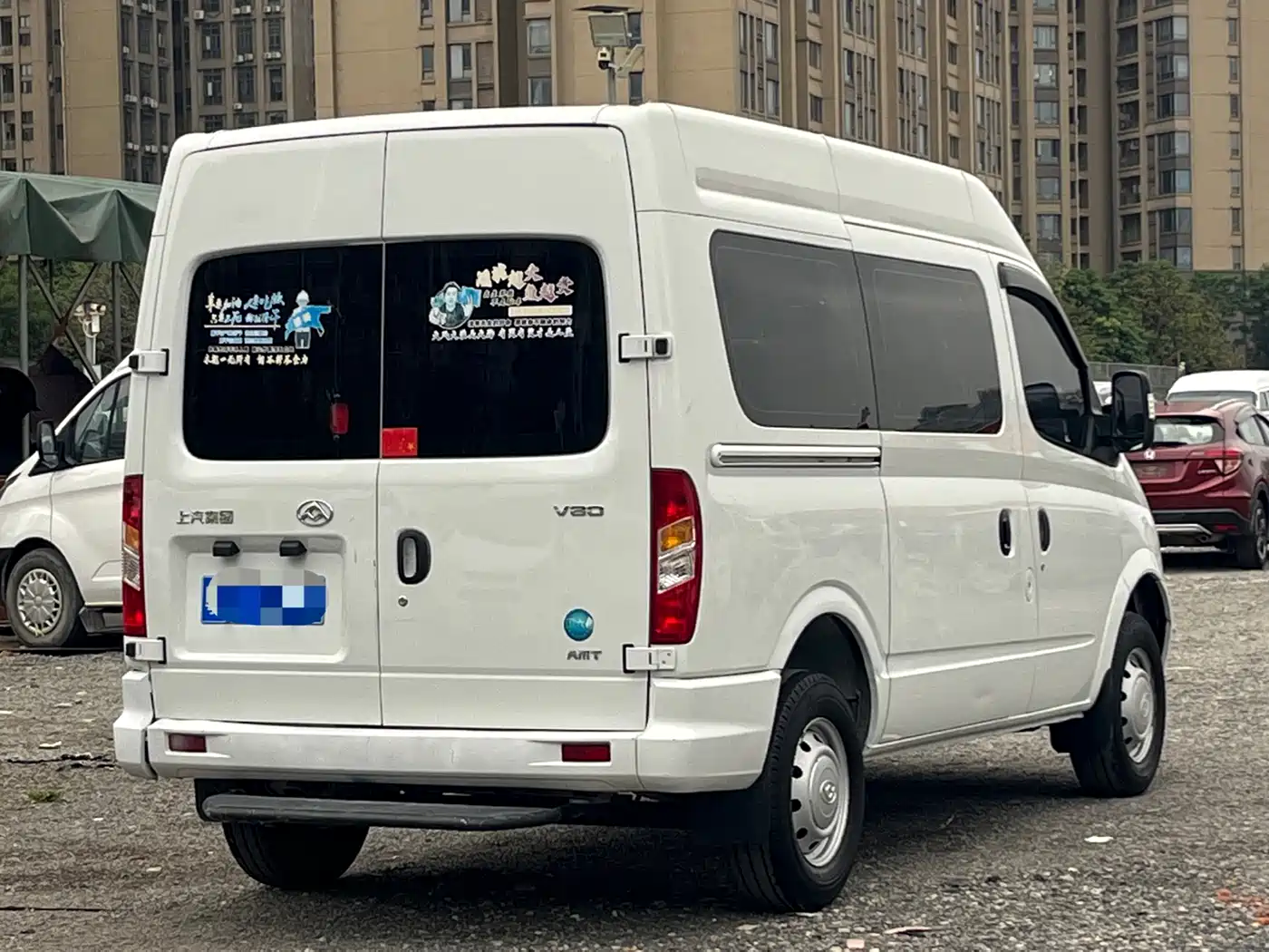 SAIC MAXUS XINTU V80