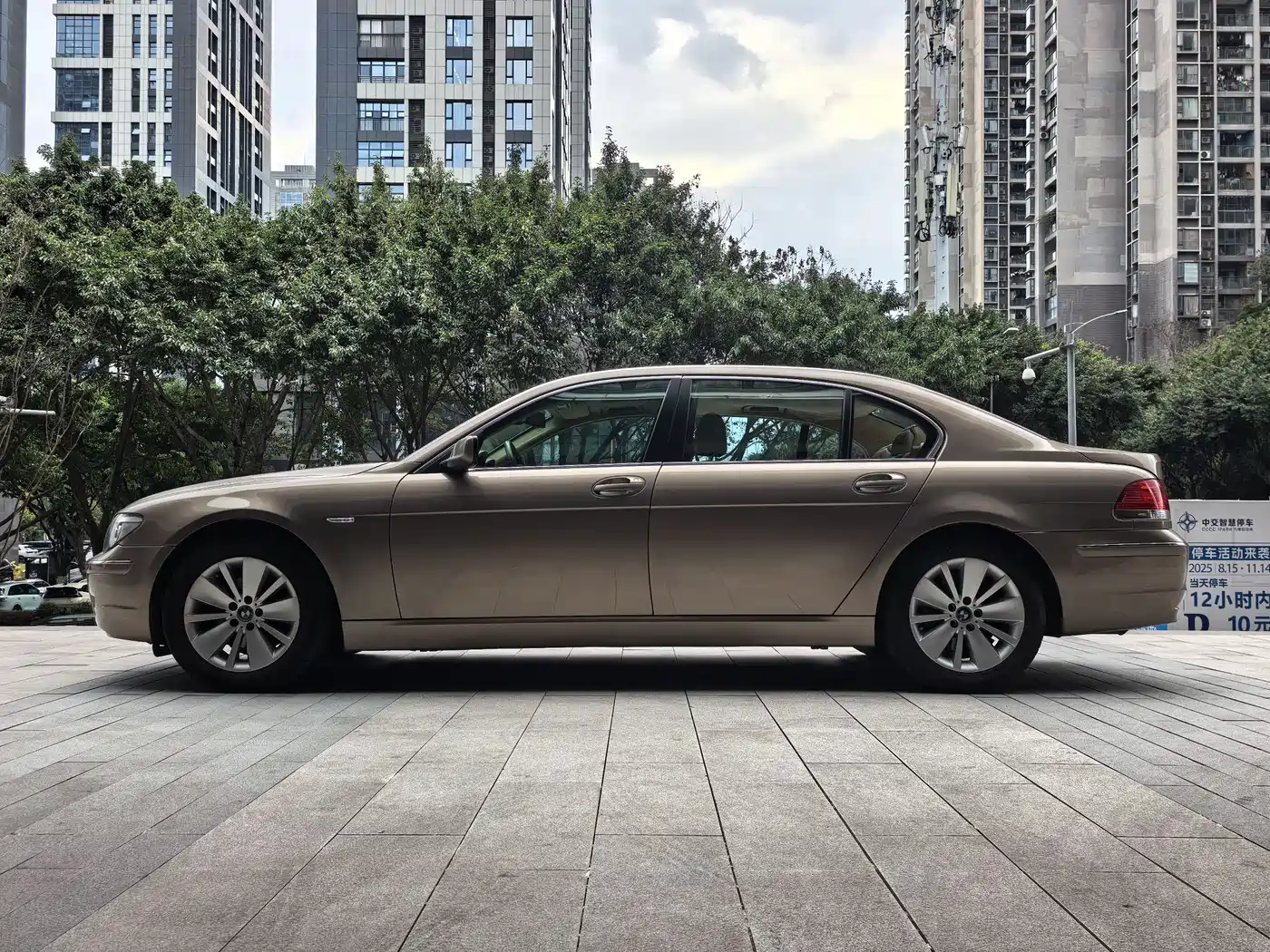 BMW 7 Series 2008 Model 730Li Leading фото 2
