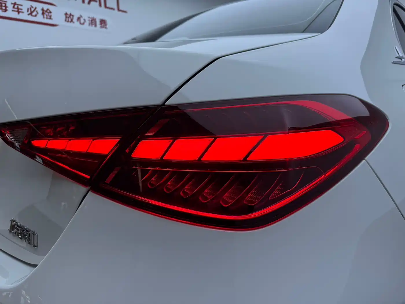 Mercedes-Benz C-Class 2025 Facelift C 260 L Sport Edition фото 19