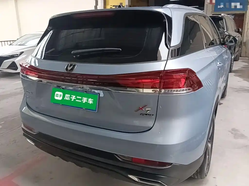 Changan X7 PLUS 2024 2024 1.5T Automatic Premium 7-Seater