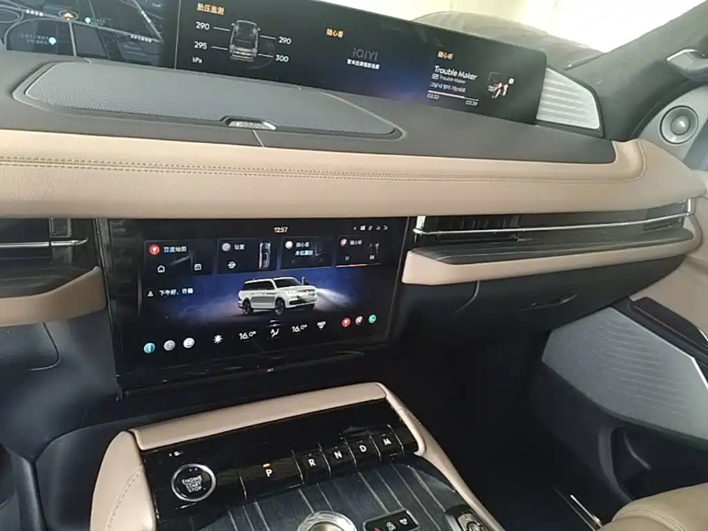 Lincoln Navigator 2025 2025 3.5T Presidential Edition