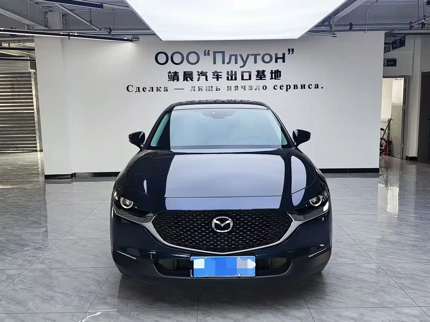 Mazda Mazda CX-30 2022 2.0L Manual Delight Model