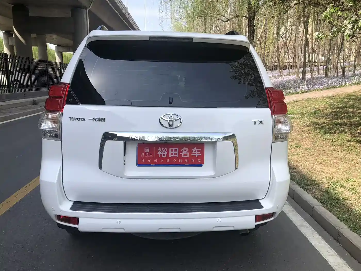 Toyota Prado 2010 4.0L Automatic TX-L фото 5