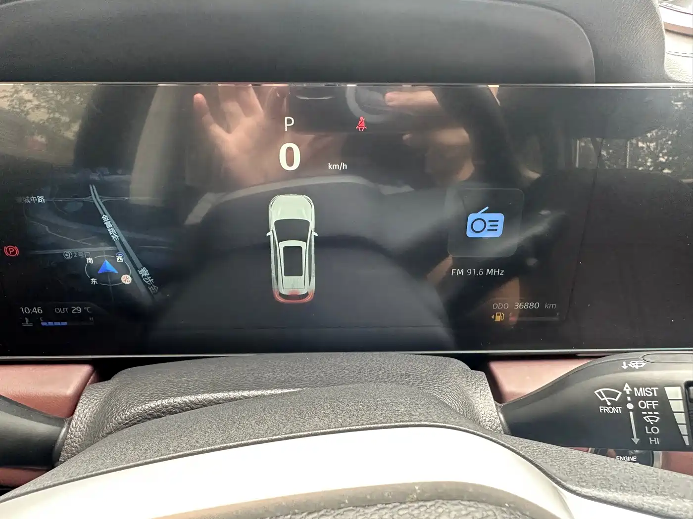 Sehol X8 PLUS 2022 2023 1.5TGDI DCT Smart Enjoyment Edition (7-seater)