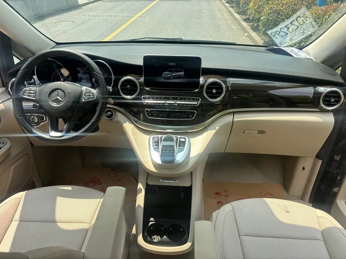 Mercedes-Benz V-Class 2018 V 260 Pilot Edition China V фото 14