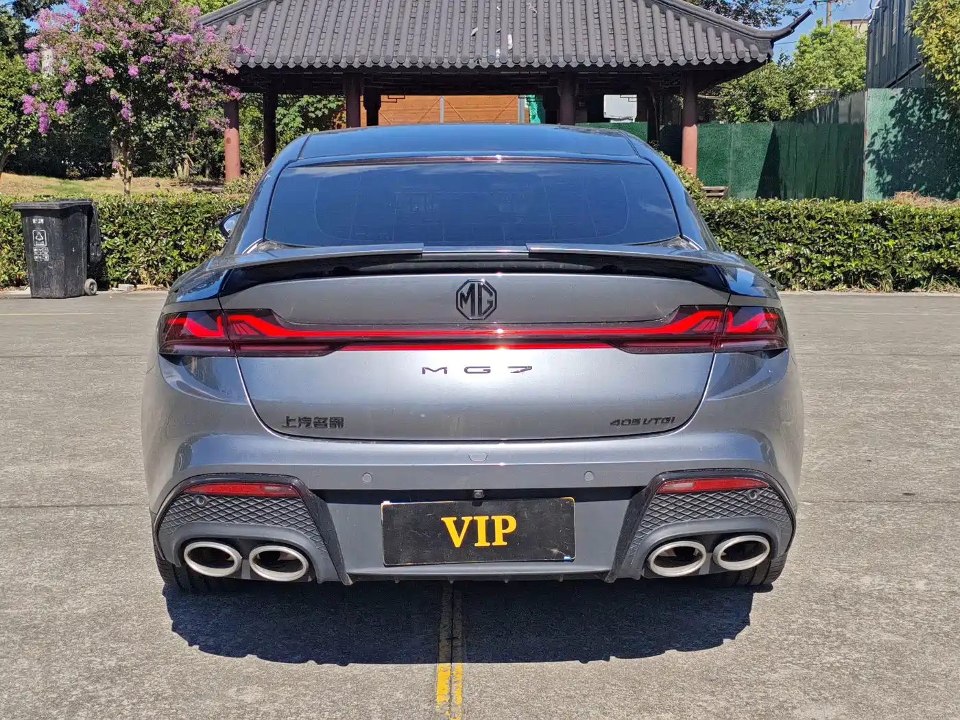 MG MG7 2025 2025 2.0T Trophy+ Super Smart Driving Edition