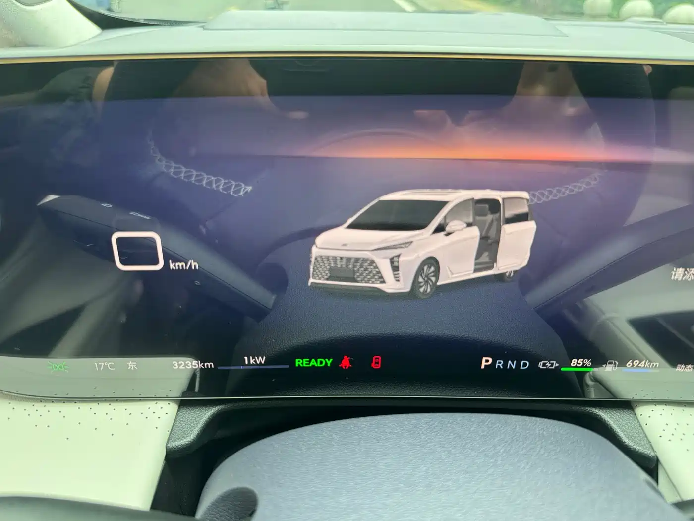 Buick GL8 New Energy 2026 Luzun Premium Luxury Avenir Edition фото 19