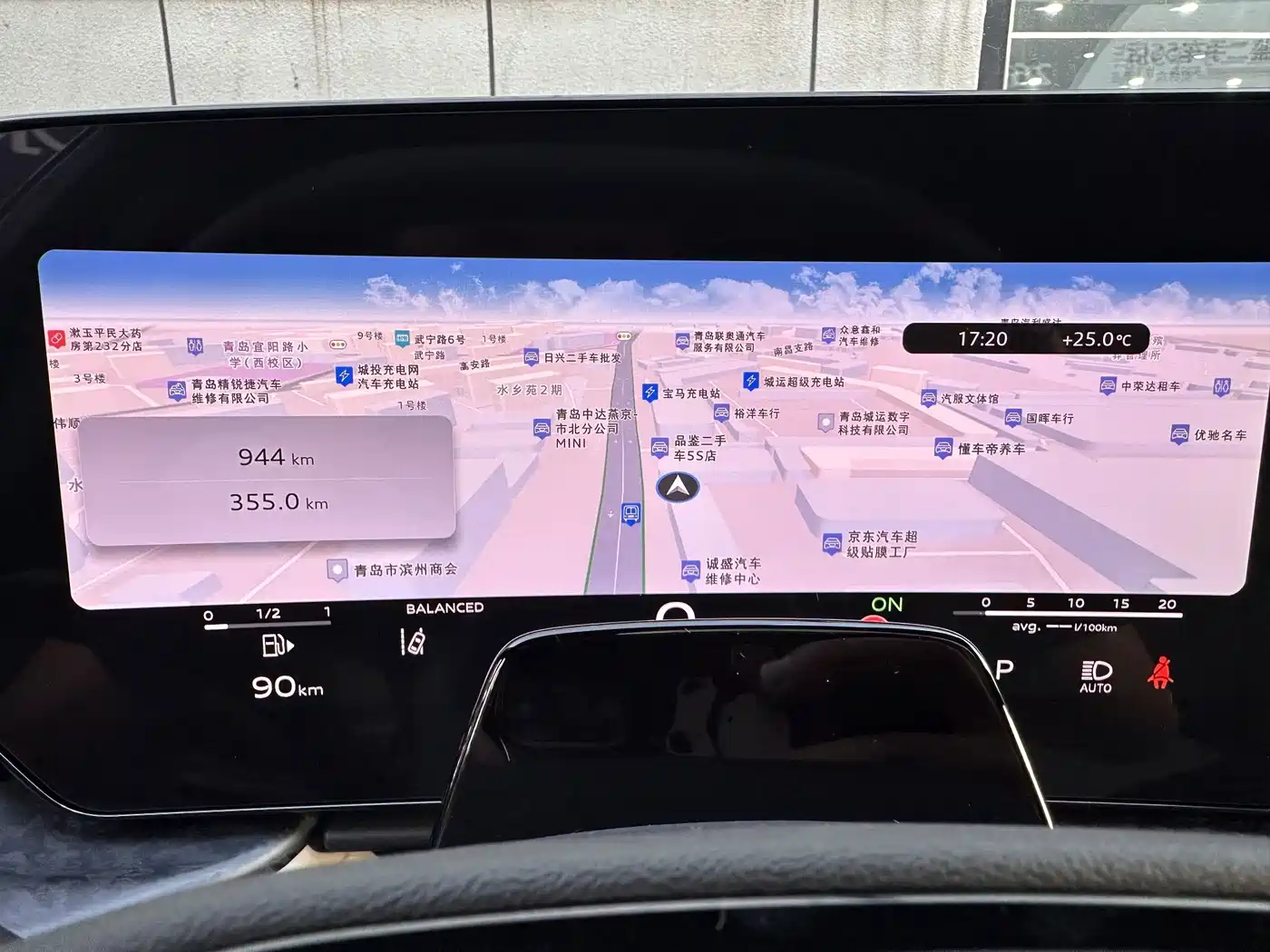 Audi Q5L 2026 2026 Smart Hybrid Flagship
