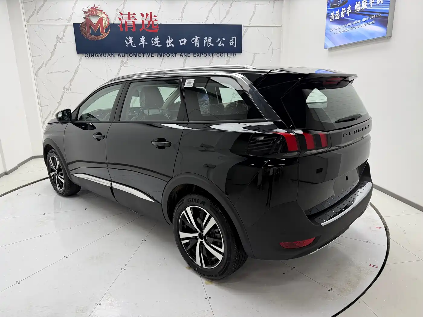 Peugeot 5008 2025 Luxury Edition фото 4