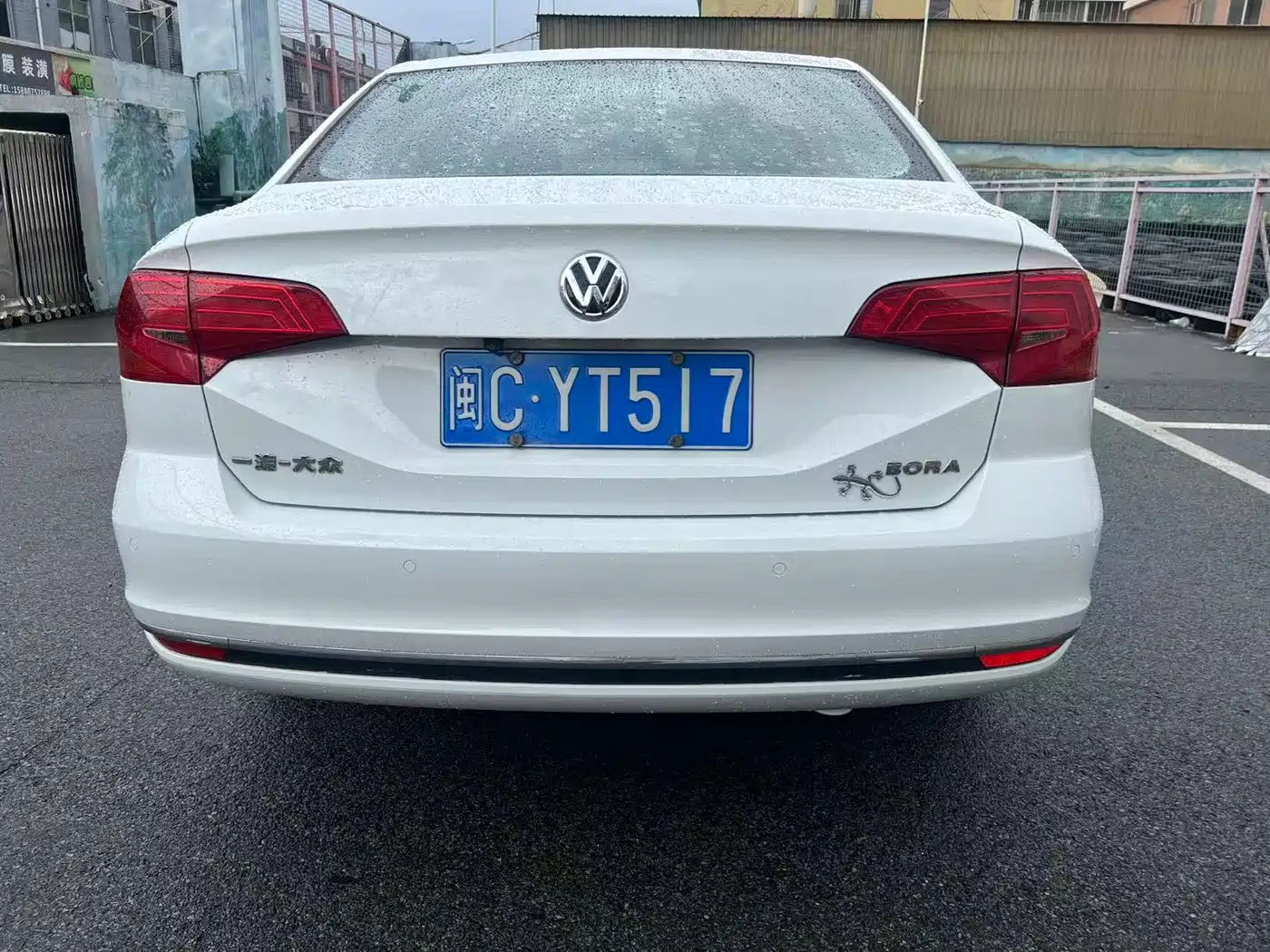 Photo 8 - Volkswagen Bora
