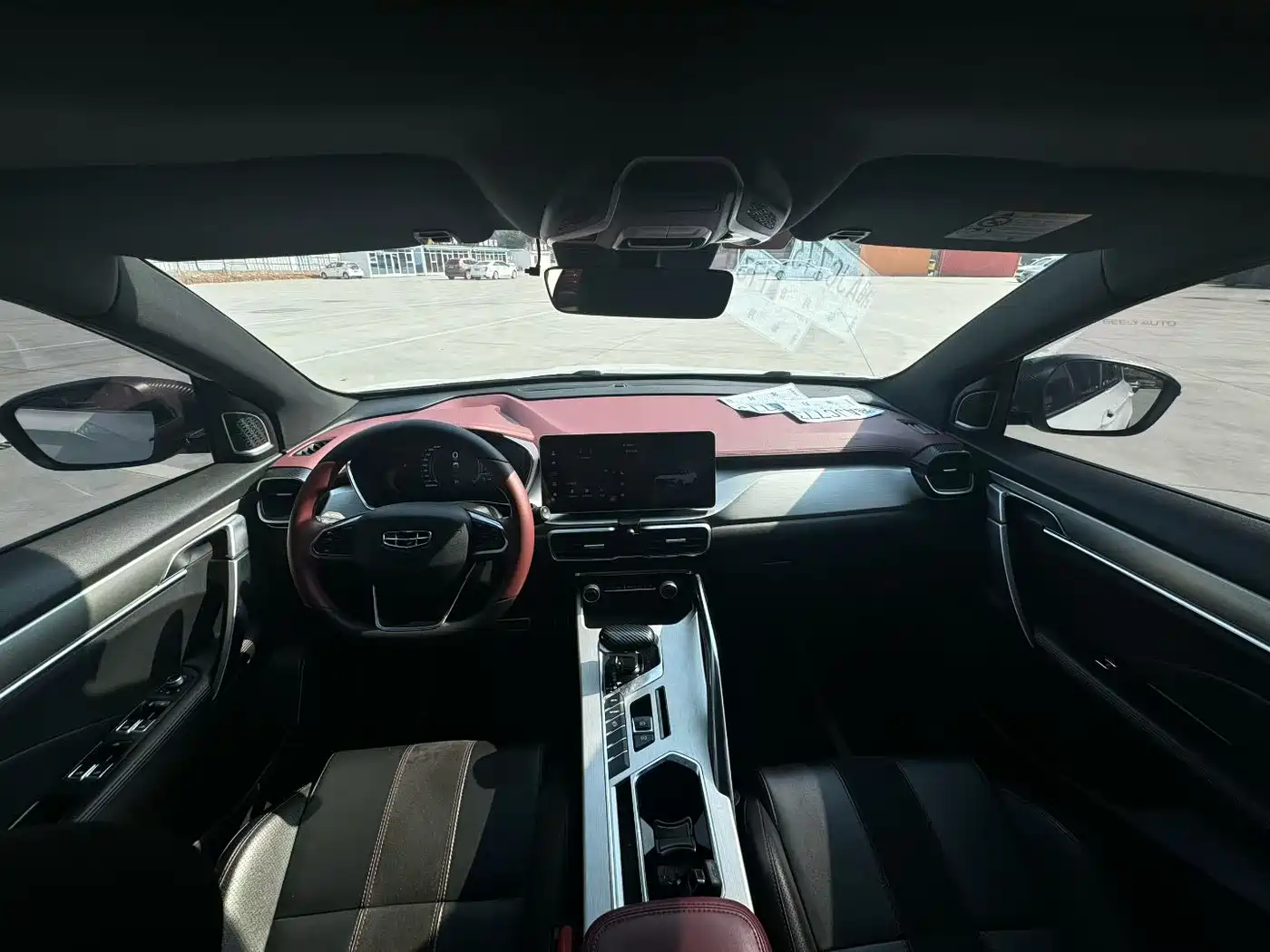 GEELY AUTOMOBILE BINYUE