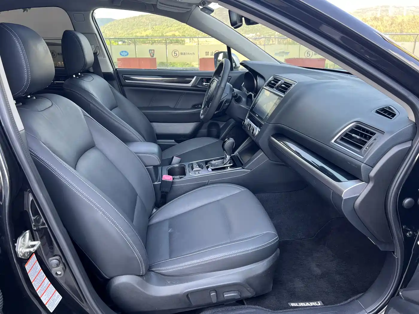 Subaru Legacy 2017 2017 2.5i AWD Glory Edition EyeSight