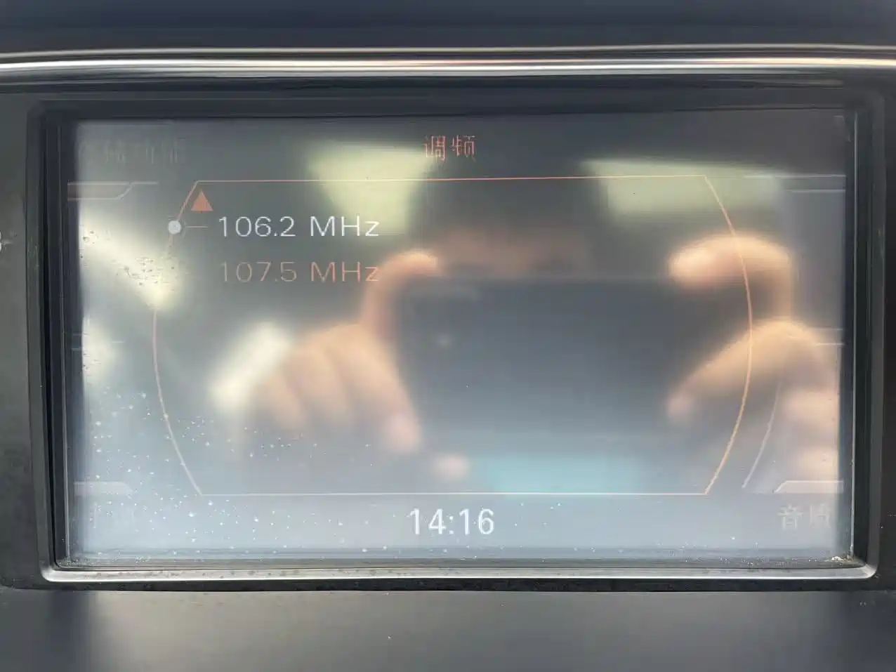 Audi A4L 2016 35 TFSI Automatic Standard фото 22