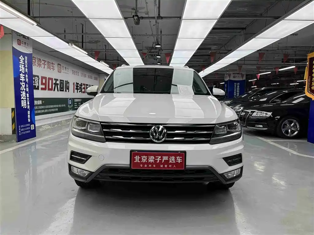 Volkswagen Tiguan L 2017 330TSI Automatic 2WD Luxury Edition
