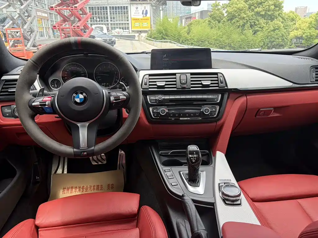 BMW 4 Series 2017 430i Gran Coupe M Sport Package фото 6