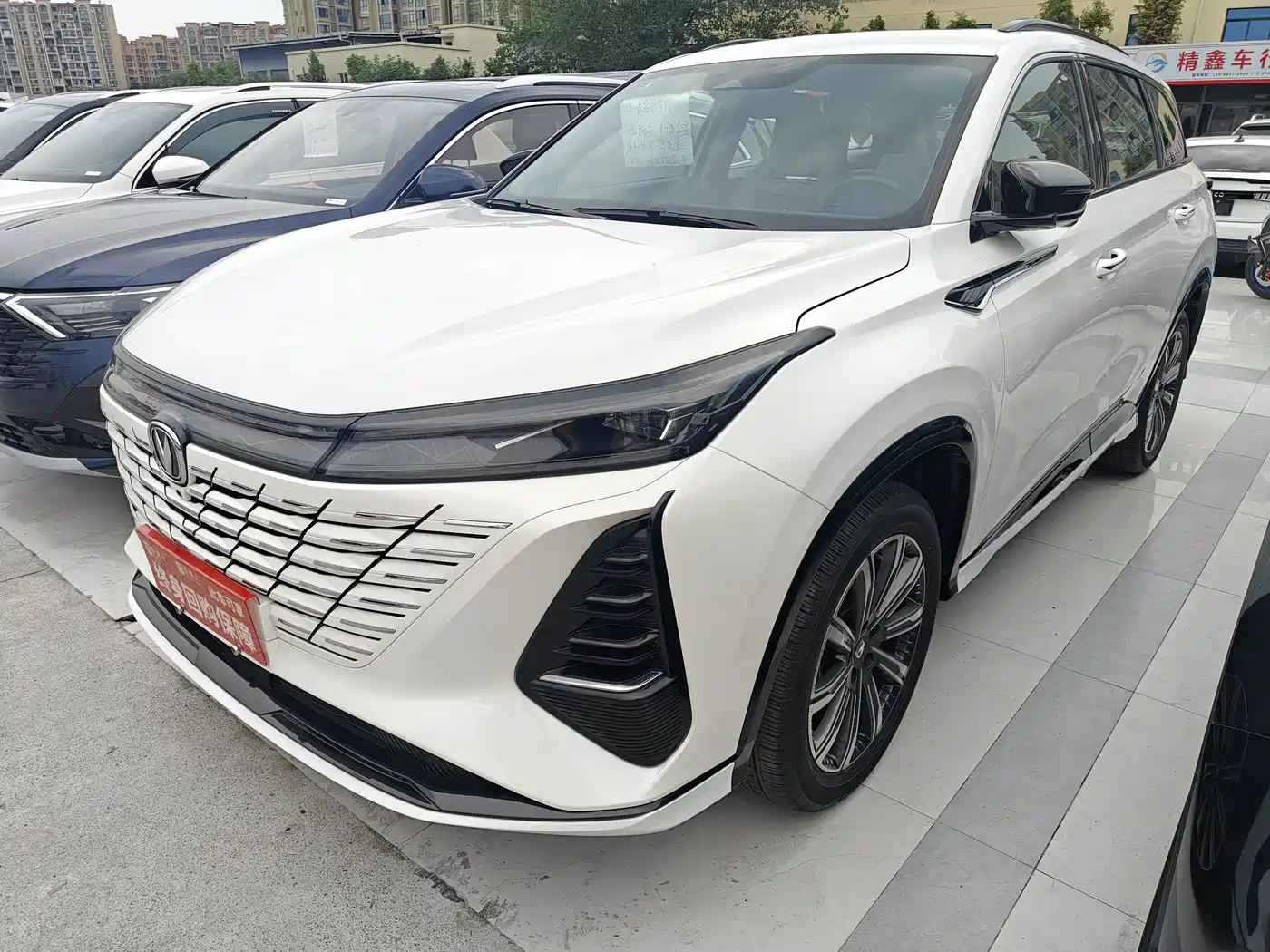 Фото 1 - Changan CS75 PLUS