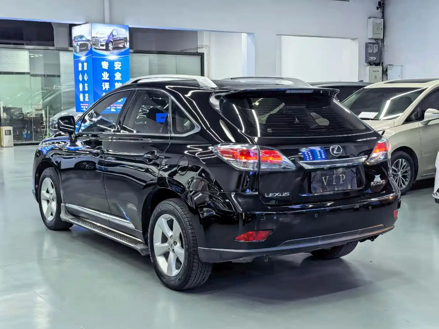 Lexus RX Classic 2014 2013 270 Elite
