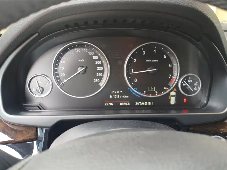 BMW X5 (Import) 2017 xDrive28i фото 14