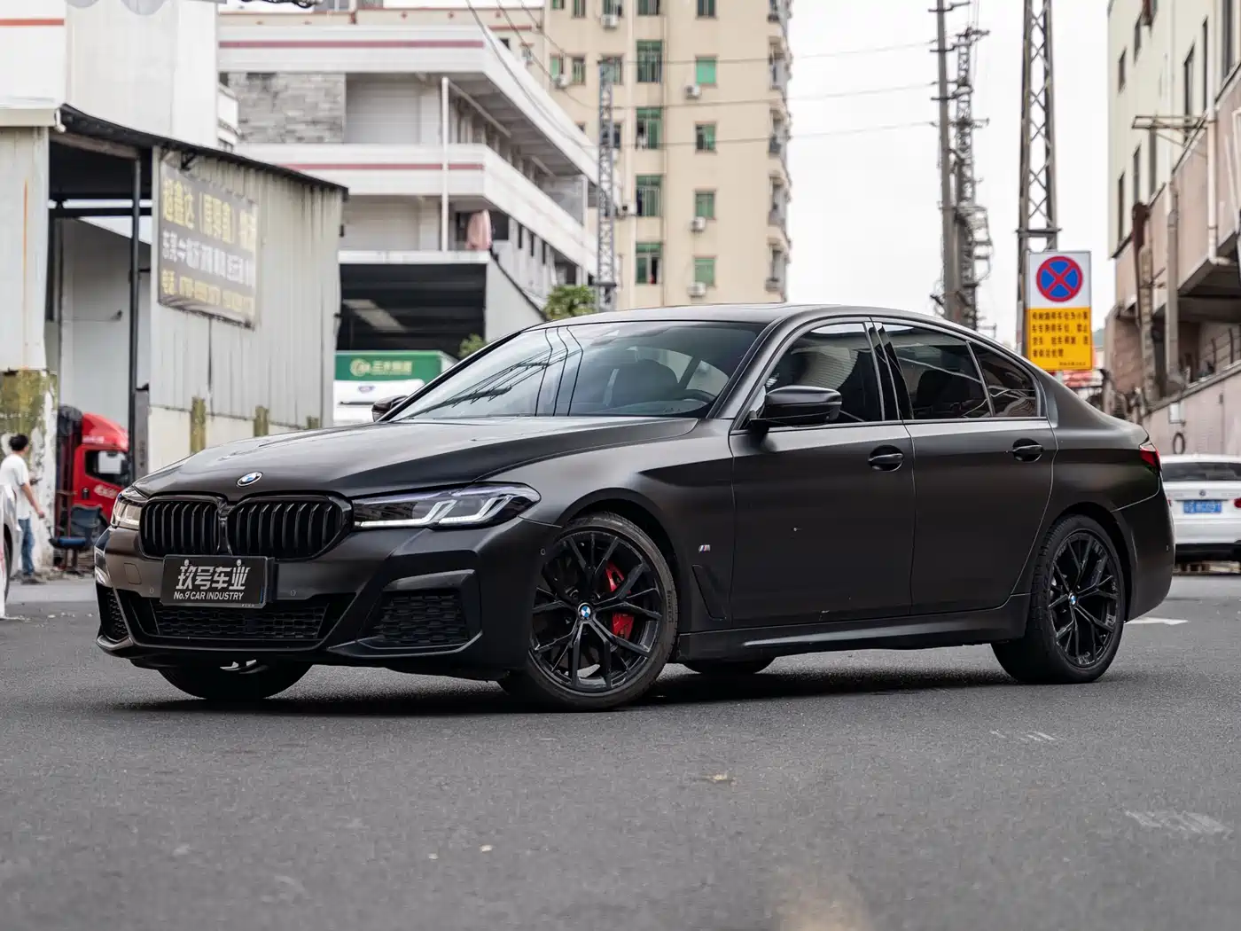 BMW 5 Series (Import) 2021 540i Style Edition M Sport Package