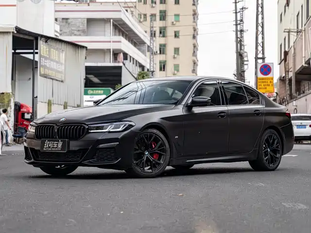  BMW BMW 5 Series (Import) 2021 540i Style Edition M Sport Package