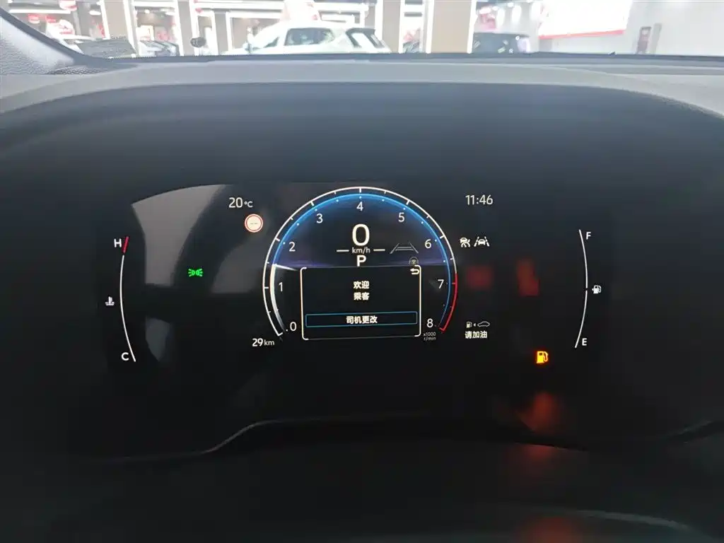 Toyota Frontlander 2026 2.0L CVT Comfort Edition фото 4