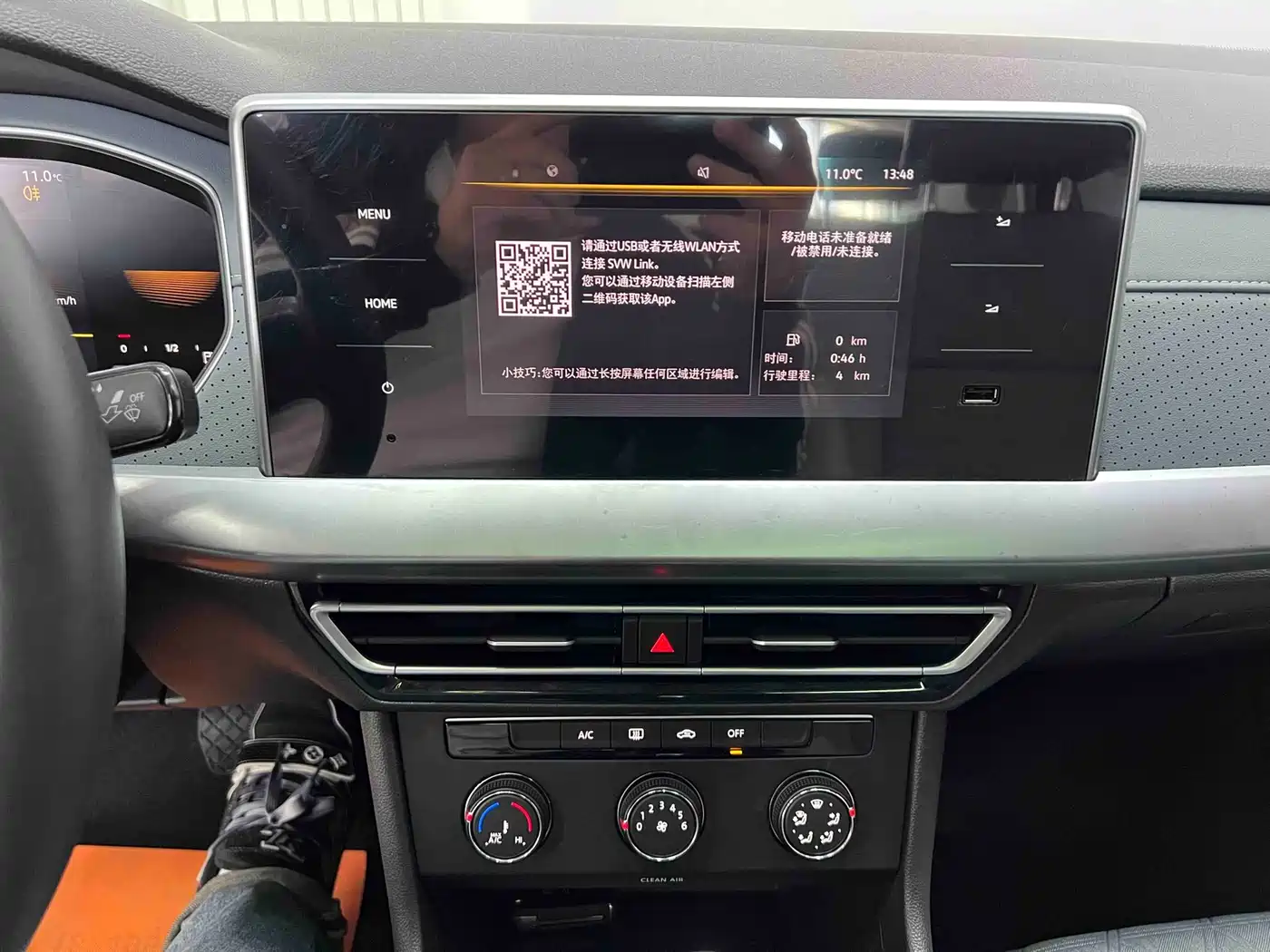 VOLKSWAGEN LAVIDA