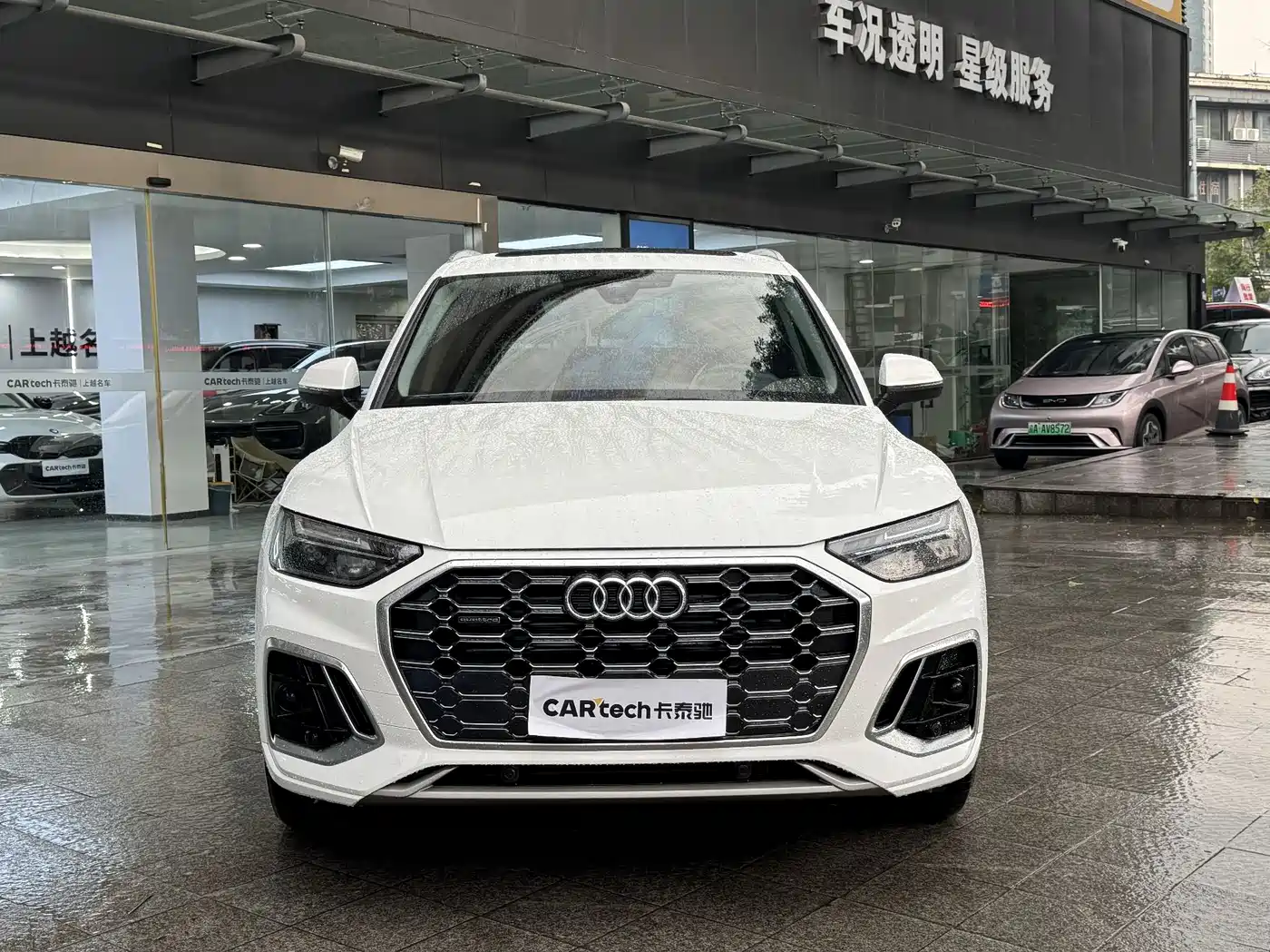 Audi Q5L 2021 40 TFSI Luxury Dynamic фото 3