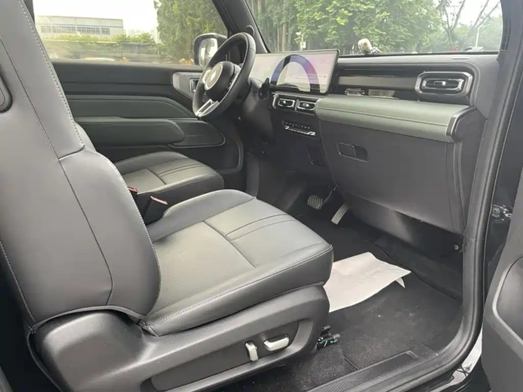 Baojun Yueye 2023 2023 Intelligent Premium Edition