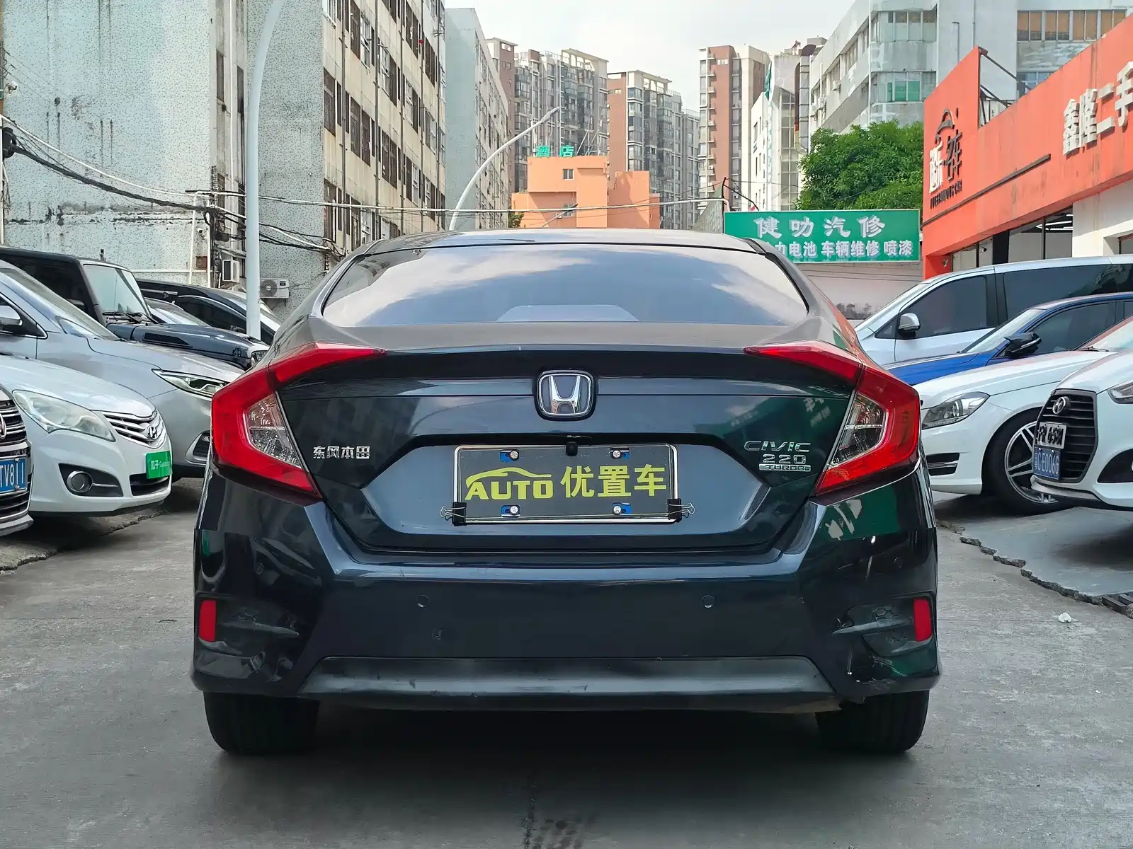 Photo 3 - Honda Civic