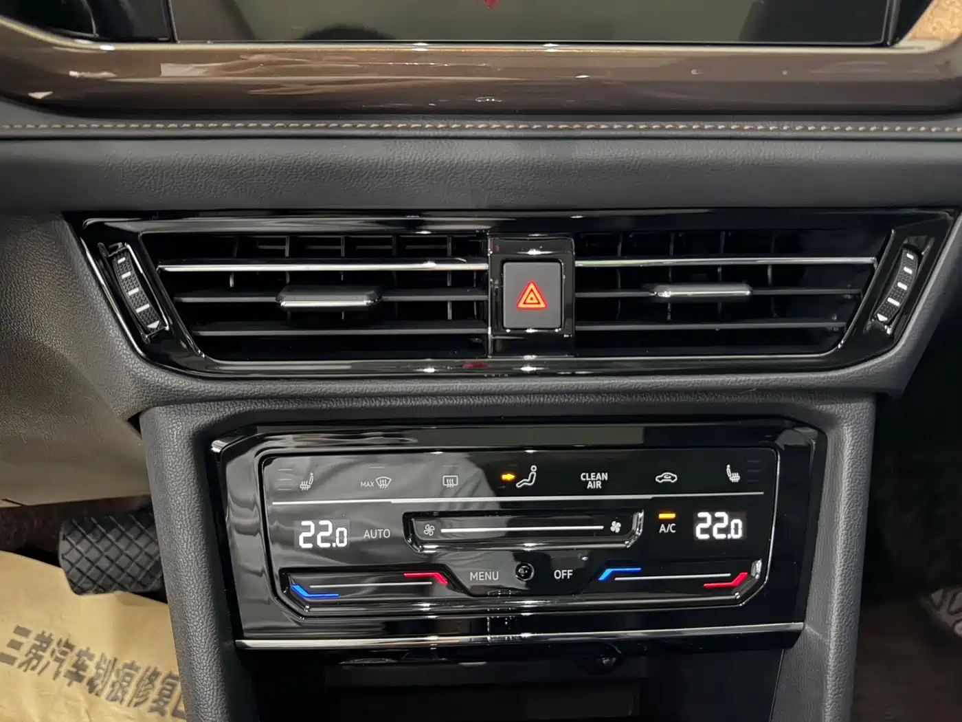 Volkswagen Tharu, миниатюра 9
