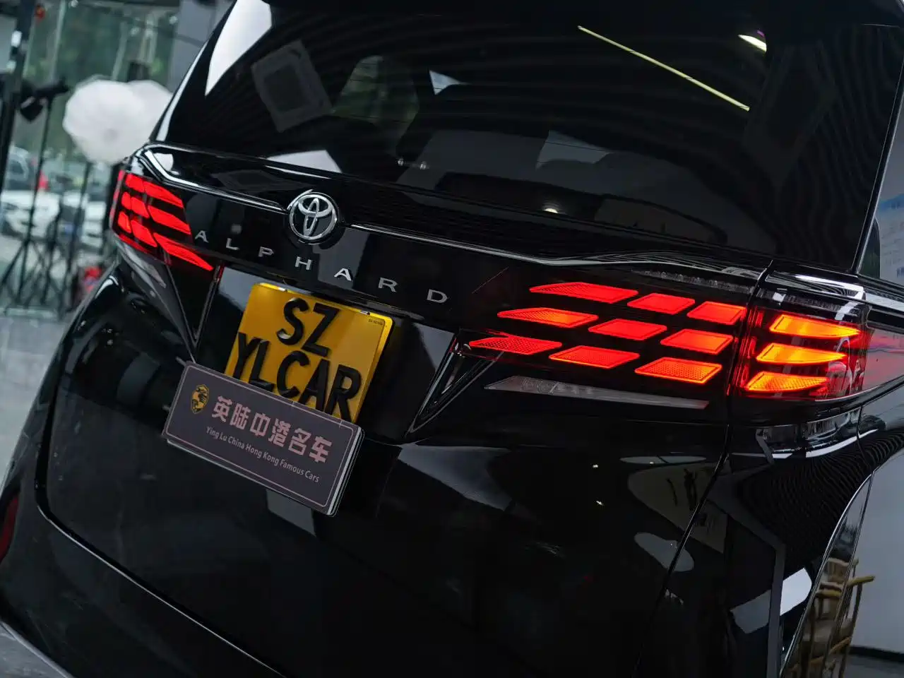 Toyota Alphard 2024 Hybrid 2.5L Prestige Edition фото 9