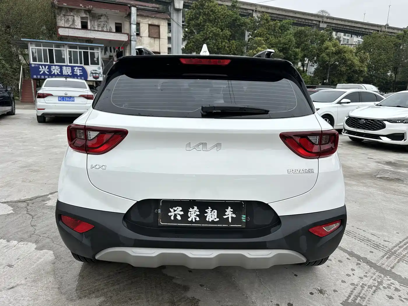 KIA YI RAN