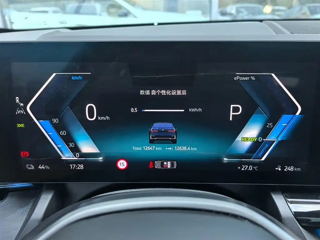 BMW i5 2026 2024 eDrive 35L Premium Luxury Package