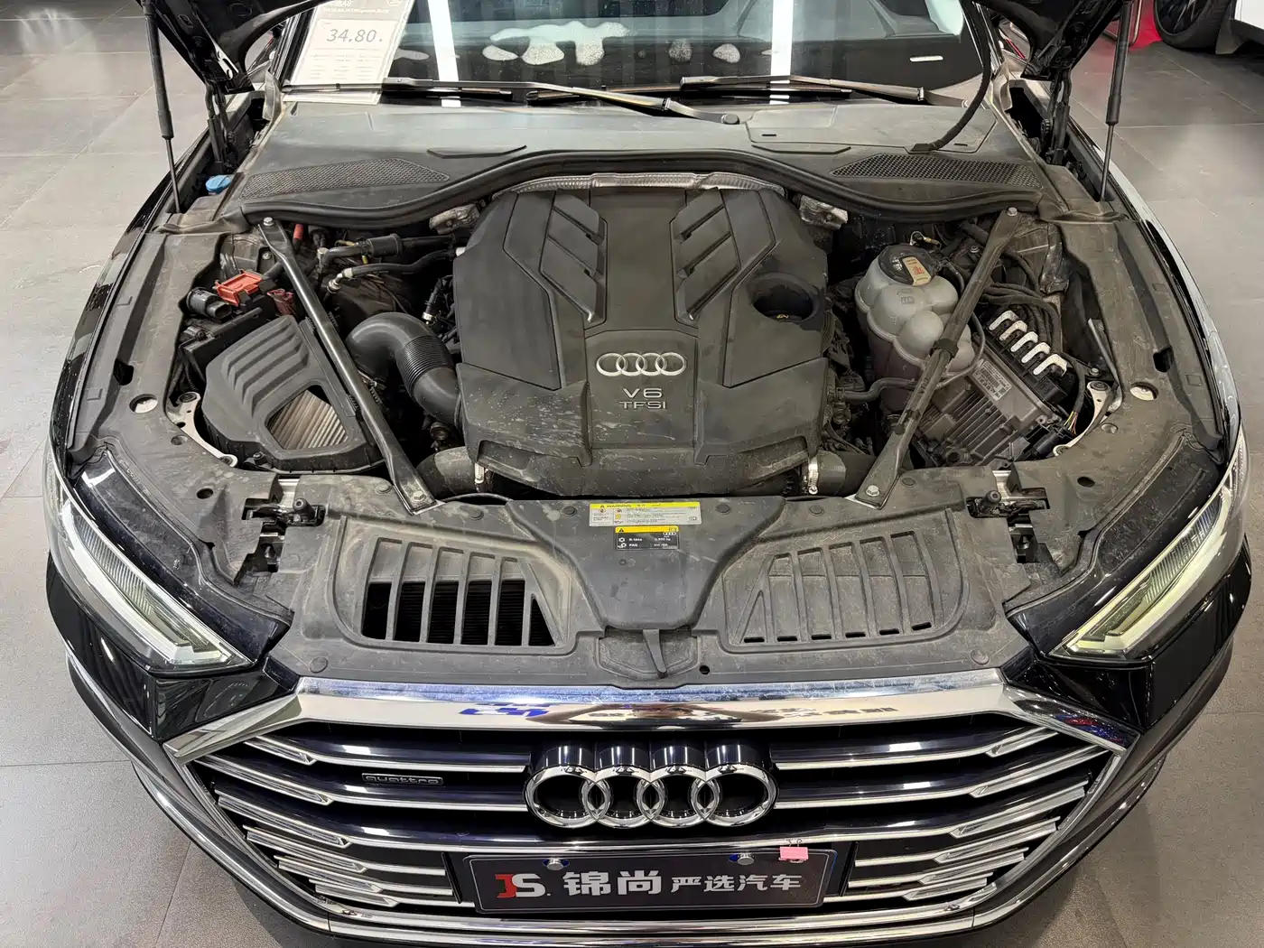 Audi A8 2021 A8L 50 TFSI quattro Comfort фото 17